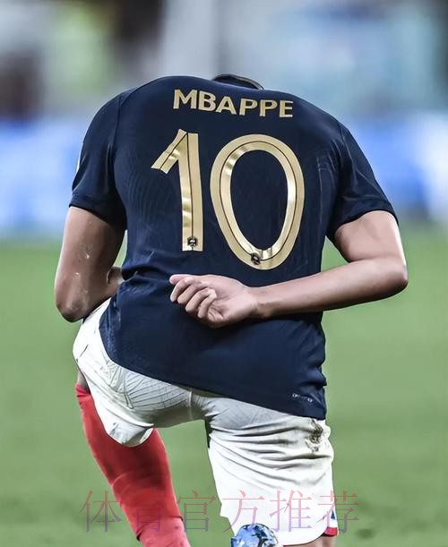 魔笛:姆巴佩为人谦逊 延续这个状态有机会拿金球