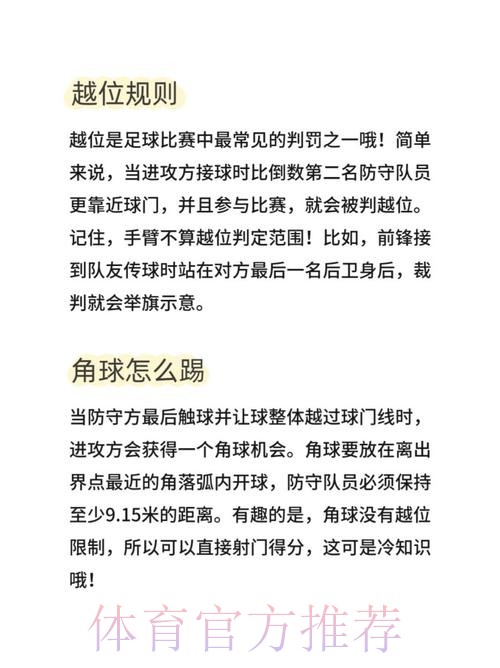 热门新闻