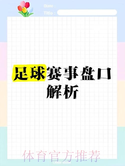 热门新闻