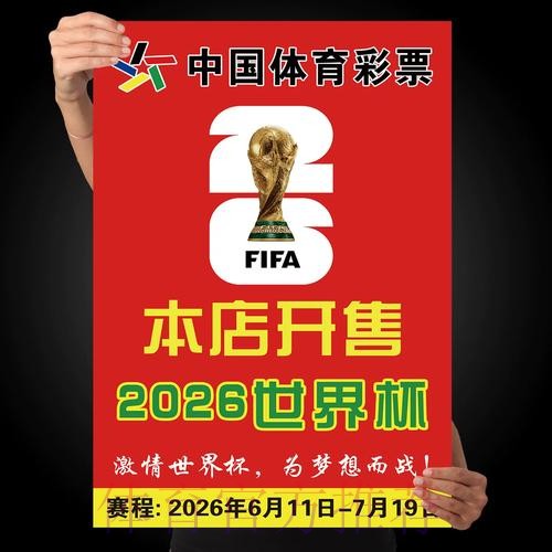热门新闻